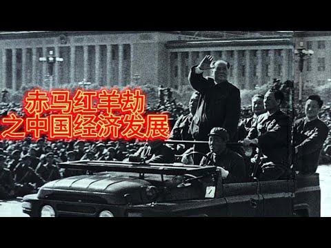 2026賠率變化