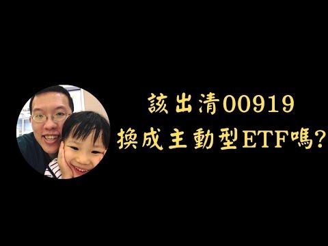 2026賠率分析