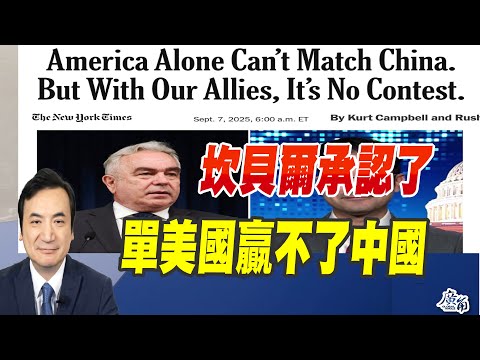 2026熱門球隊賠率