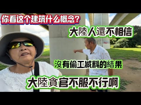 2026熱門球隊賠率