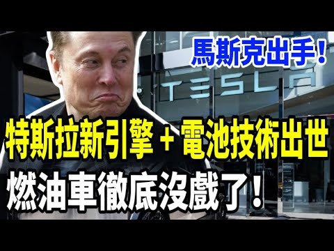 2026熱門球隊賠率