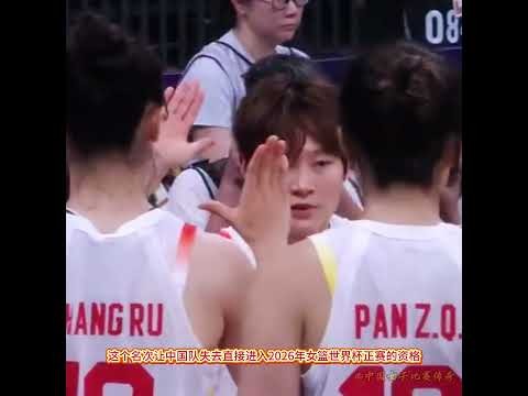 2026熱門球隊賠率