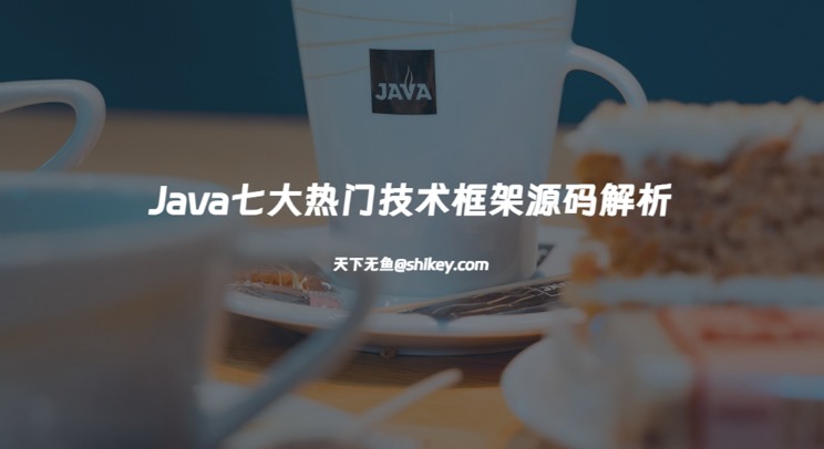 2026熱門球隊賠率