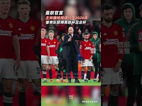 2026熱門球隊賠率