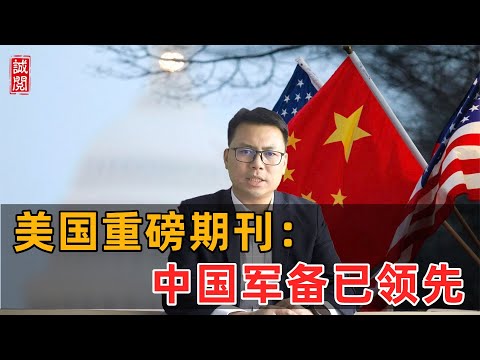 2026熱門球隊賠率