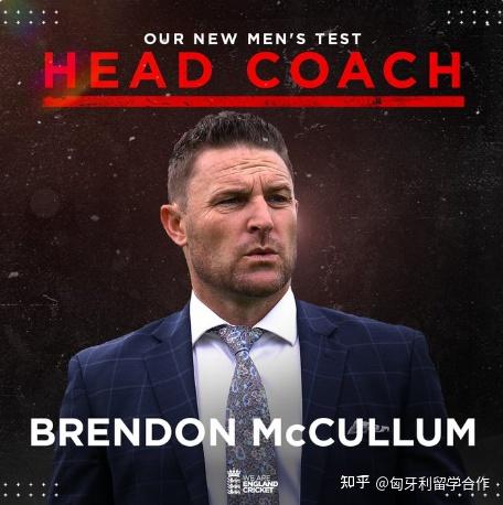 2026熱門球隊賠率