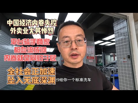 2026世界盃奪冠賠率