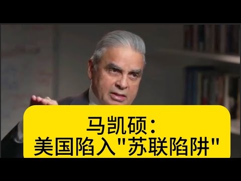 世界盃黑馬賠率