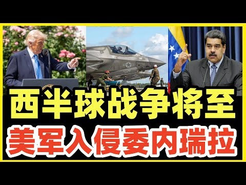 世界盃決賽賠率