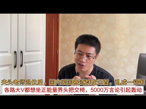 世界盃冷門賠率