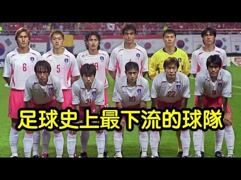 世界盃冷門賠率