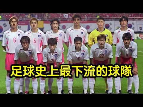 世界盃冷門賠率