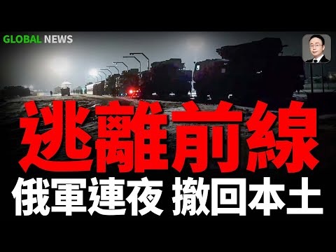 世界盃冷門賠率