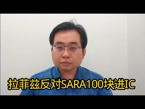 世界盃投注賠率趨勢