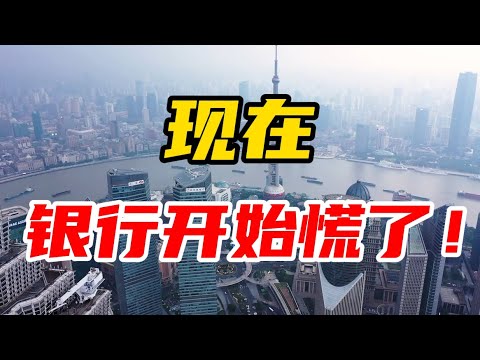 世界盃小組出線賠率