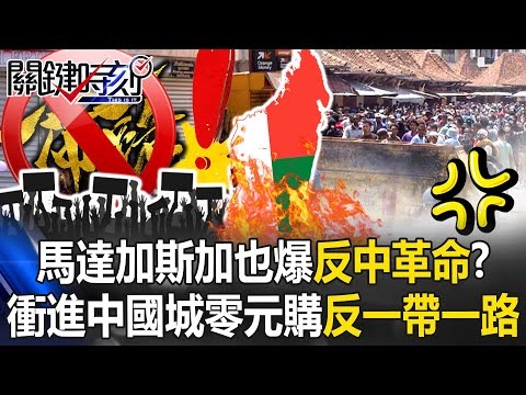 2026熱門球隊賠率
