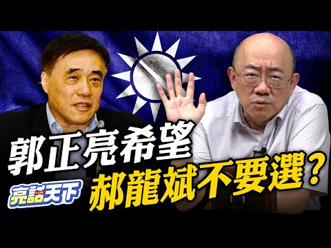 2026熱門球隊賠率