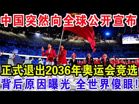 2026世界盃奪冠賠率