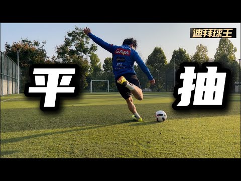 2026世界盃奪冠賠率