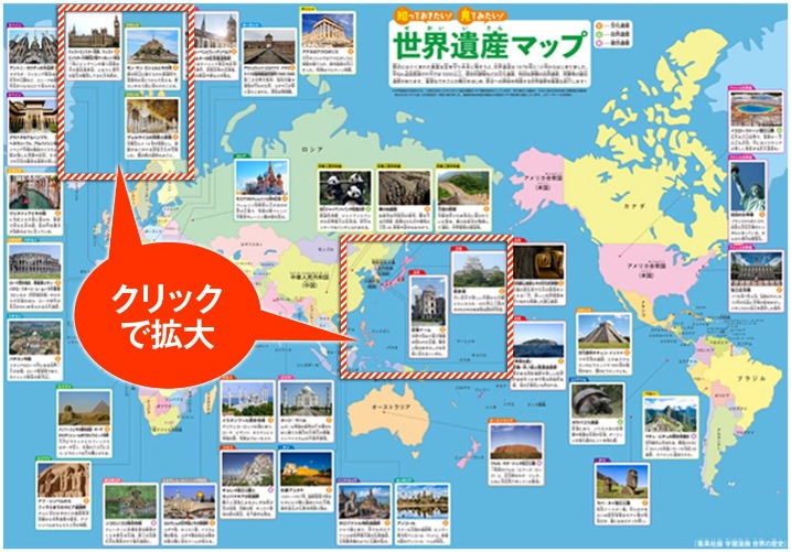 世界盃冠軍賠率榜