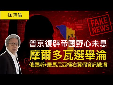 世界盃冠軍賠率榜