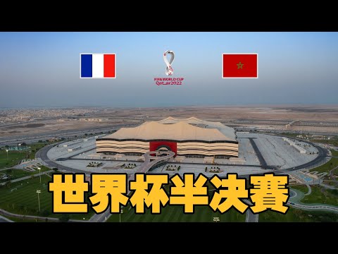 世界盃黑馬賠率