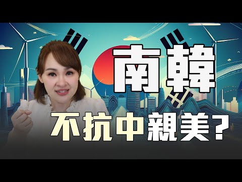 世界盃黑馬賠率