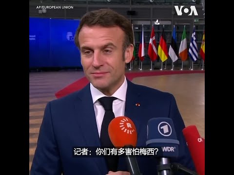 世界盃決賽賠率