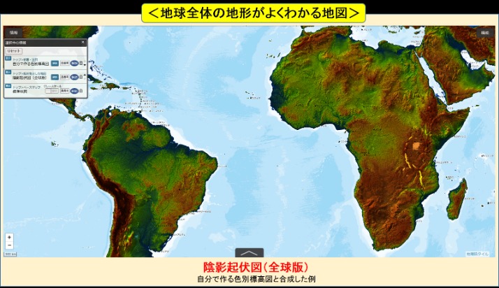 世界盃投注賠率趨勢