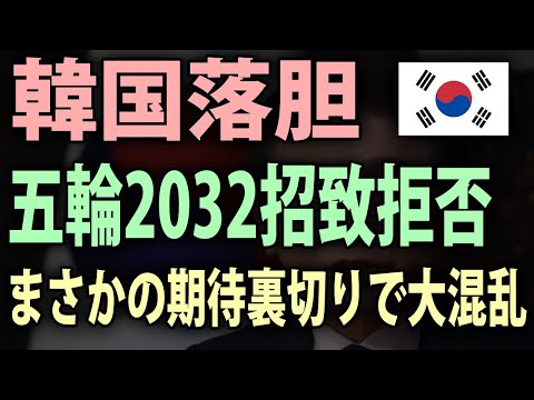 世界盃小組出線賠率