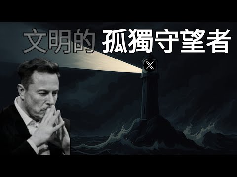 世界盃小組出線賠率