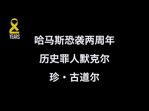 世界盃最佳投注賠率
