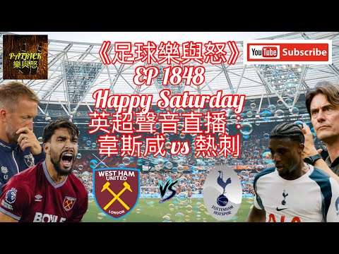 世界盃最佳投注賠率